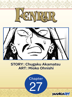 cover image of Fenrir, Chapter 27